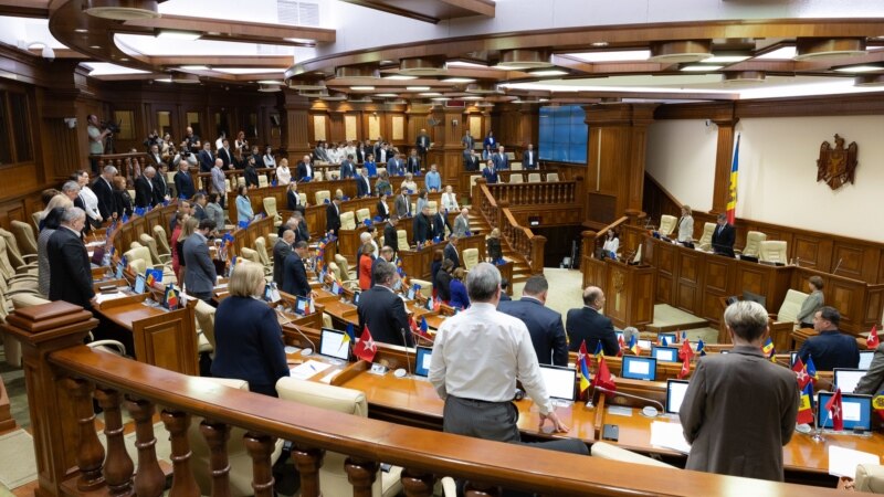 Minut de reculegere în Parlament pentru victimele foametei organizate din 1946-1947