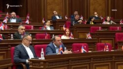 Ընդդիմությունը չի մասնակցի պատերազմի քննիչ հանձնաժողովի վաղվա նիստին
