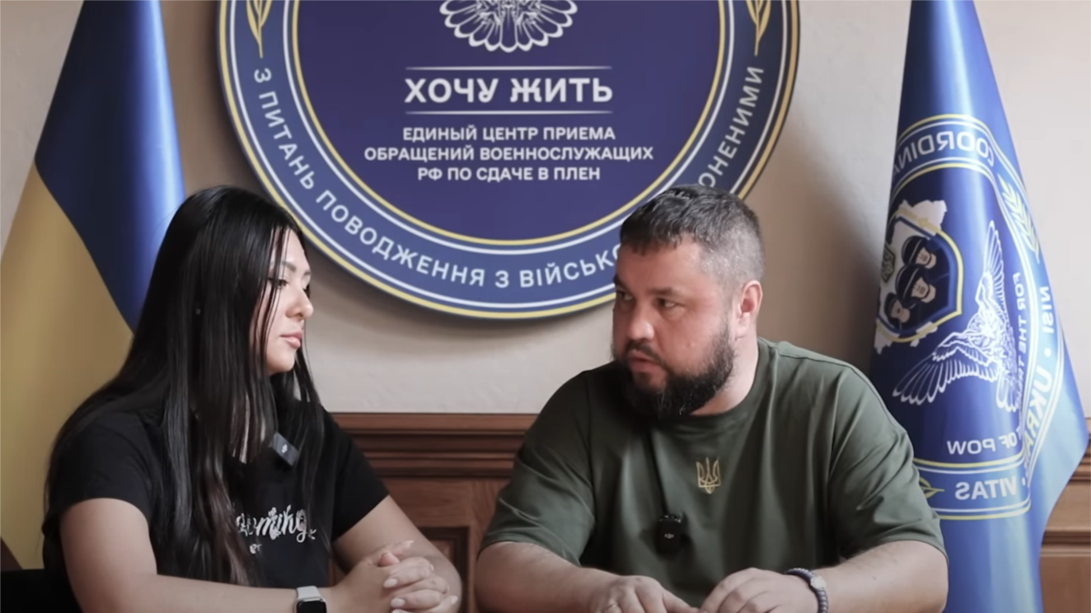 Знакомства с девушками Киев
