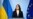 У Давосі презентували видання харківської друкарні, зруйнованої російськими ракетами – Мінекономіки