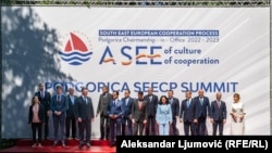 Самит на Процесот за соработка во Југоисточна Европа (ПСЈИЕ) во Подгорица, 27 јуни 2023 