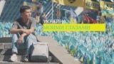 Какой я увидел Украину. Репортаж кыргызстанского журналиста
