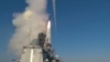 Запуск крылатой ракеты с корабля, иллюстративное фото 