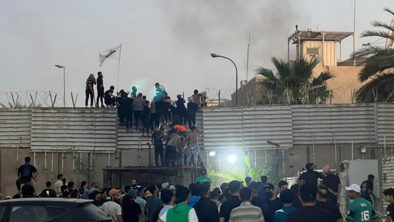 Policija u Iraku rasturila demonstrante protiv skrnjavljenja Kur'ana