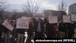 Протест на студентите пред МОН