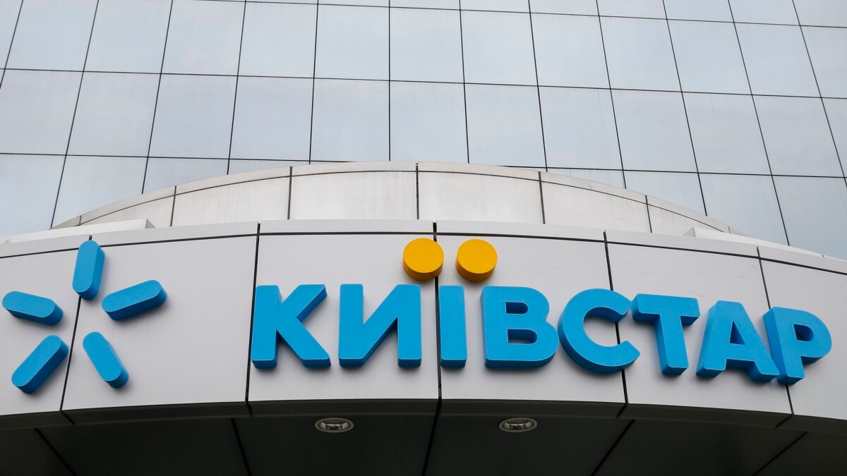 Крупнейший сотовый оператор Украины подвергся хакерской атаке