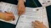 ՌԴ ԿԸՀ-ն կոչ է արել ուժեղացնել քվեատուփերի անվտանգությունը