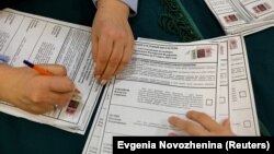 ՌԴ նախագահի ընտրության քվեաթերթիկները, Մոսկվա, 14-ը մարտի, 2024թ.