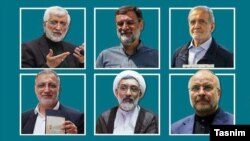 شش نامزد تاییدشده شورای نگهبان در انتخابات ریاست‌جمهوری ۱۴۰۳
