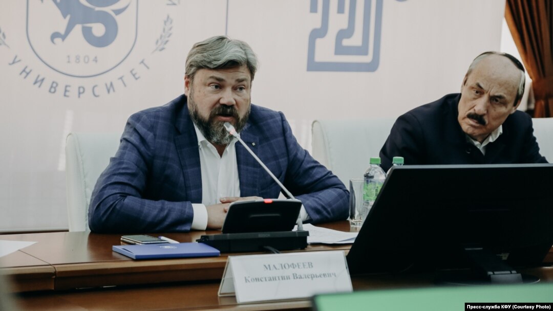 "Русский научный форум" Всемирного русского народного совета (ВРНС). Константин Малофеев и Рамазан Абдулатипов, 14 мая 2024 г., Казань, Татарстан, Россия