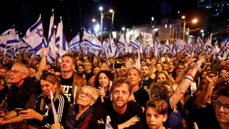 Израелците повторно на протест против судските реформи 