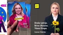 Украинки во трка за Европскиот парламент