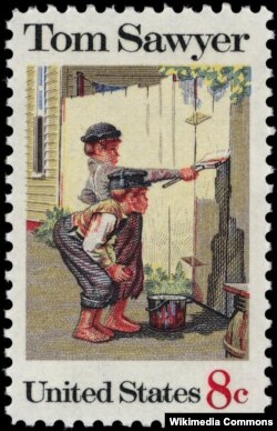 Иллюстрация Нормана Роквелла к "Приключениям Тома Сойера" на почтовой марке 1972 года