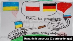 Малюнок дитини-біженця, що спершу мігрував до Польщі, а потім до Німеччини