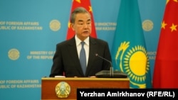 Казахстан, Кинескиот министер за надворешни работи Ванг Ји, 20 мај 2024 година