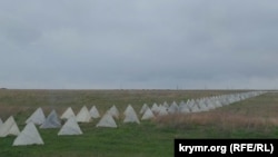 «Ajderha tişleri», nümüneviy fotoresim