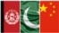 د چین، پاکستان او افغانستان بیرغونو ګډ انځور