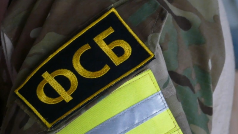 Пятерых крымчан приговорили к срокам по статье о шпионаже
