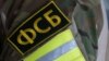 CRIMEA, UKRAINE – FEBRUARY 23, 2022: FSB officers detain alleged supporters of the Right Sector Ukrainian 