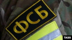 ФСБ заявляє, що підозрюваний нібито виїздив до України в жовтні 2023 року, а в березні повернувся