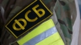 Кримська татарка нібито передавала інформацію про склад паливно-мастильних матеріалів одному з рухів спротиву на окупованій території