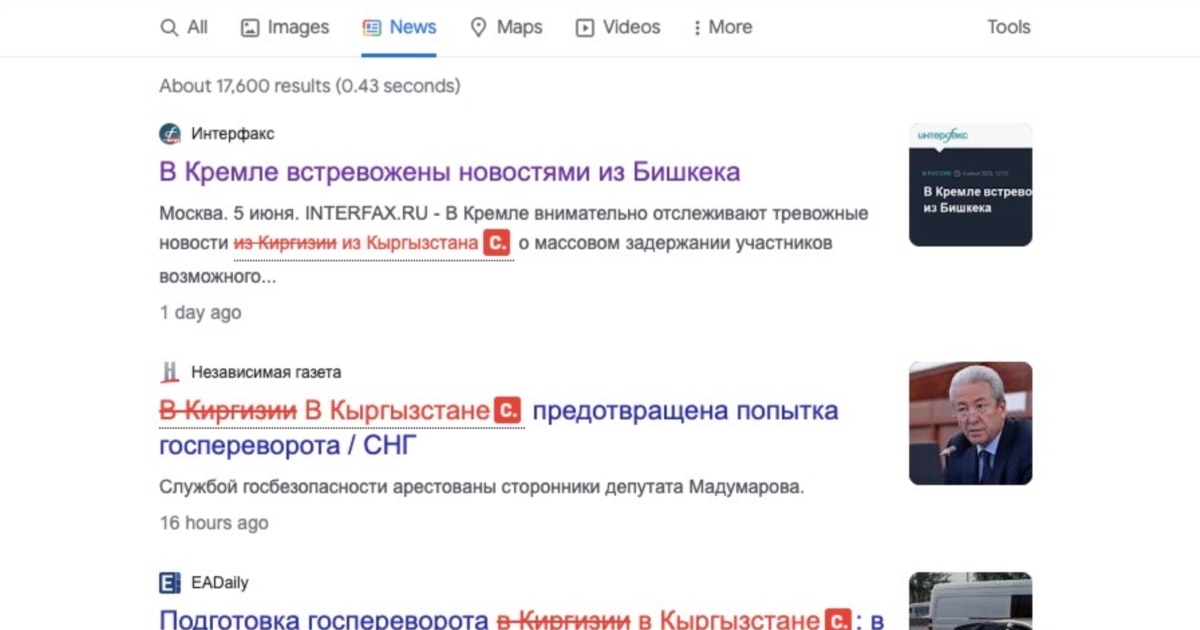 www.radiosvoboda.org