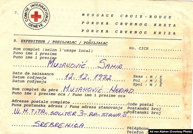 Dokumenti me të dhënat e Samirit më 1995, atëherë 12 vjeç.