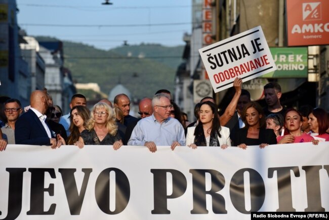 Protesti u Sarajevu, 14. august 2023.