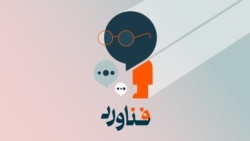 فناوری: حلقه ششم المپیک