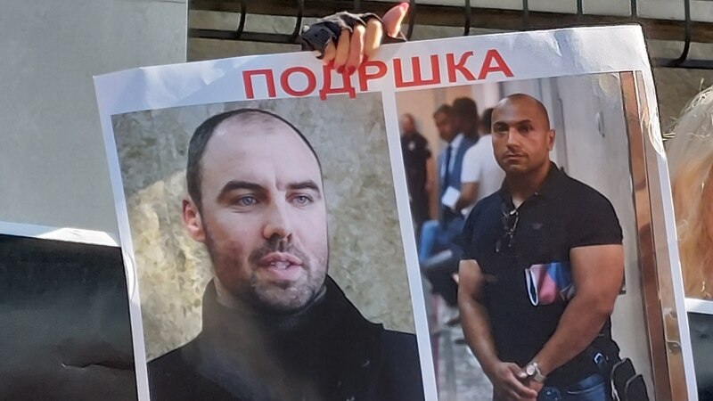 Advokati inspektora koji su otkrili 'Jovanjicu': Komisija Vlade odbila žalbe na njihovu smenu