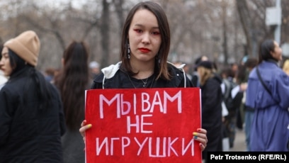 Сексуалдық бұзылулар туралы порно видеолар Kazantip жалаңаш бейнелері