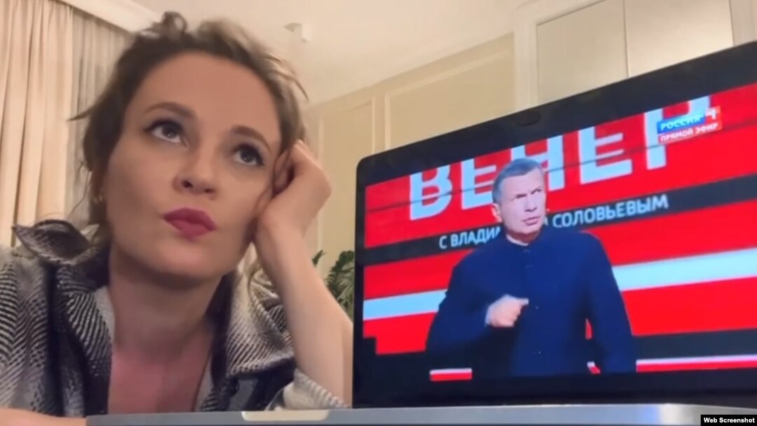 Мария Певчих