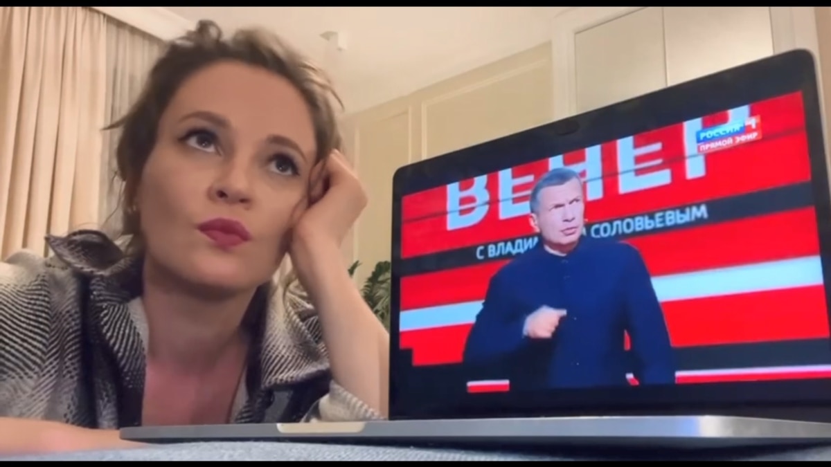 Время Свободы: Не про "Предателей" Марии Певчих