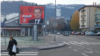 Predizborni bilbord Ivice Dačića u Banjaluci, 8. decembar 2023.