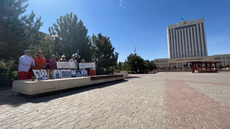 Протестовавшим в Шымкенте родителям мужчин, убитых во время Кантара, назначили адмаресты