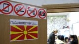 N.Macedonia - Presidential elections, 24.4.2024