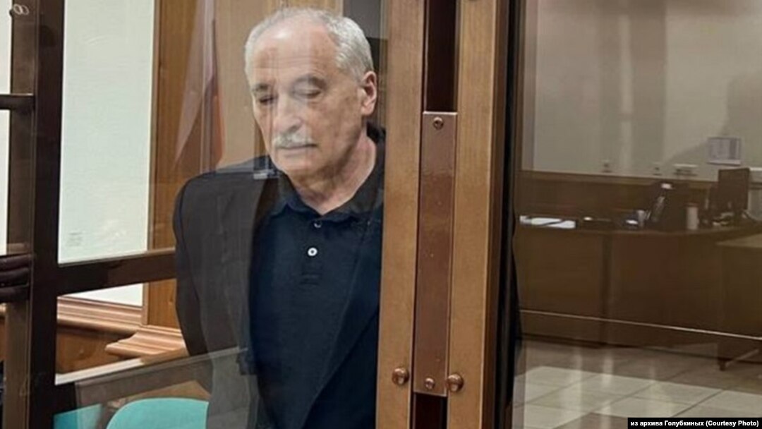 Valeri Golubkin, un profesor și cercetător în vârstă de 71 de ani, cu peste 130 de lucrări publicate și numeroase premii ale statului rus, a fost condamnat la 12 ani de închisoare pentru trădare, acuzație pe care o neagă ferm. 