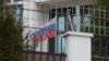 45 de diplomați ruși și angajați ai ambasadei ruse au părăsit R. Moldova 