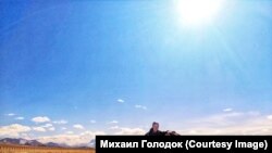 Krasnoyarsk Mikhail Golodok