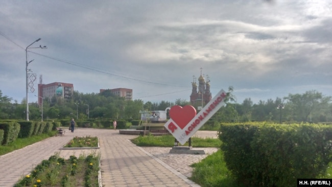 Krasnokamensk - kryeqyteti i uraniumit i Rusisë dhe qyteti i dytë më i madh në Transbaikalia
