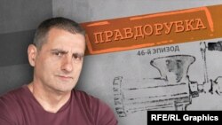 Русская миграция – да или нет?