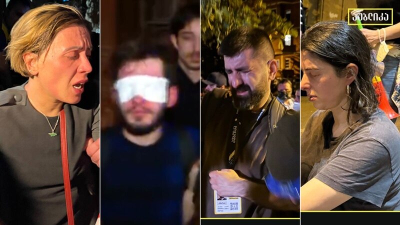 В результате применения перцового спрея на акции в Тбилиси пострадали несколько граждан 