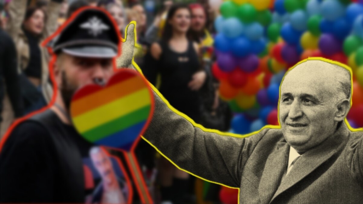 За живота на гей хората в България преди 1989 г.