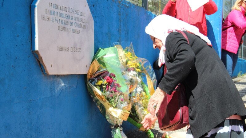 Obilježena godišnjica stradanja Bošnjaka u Srebrenici