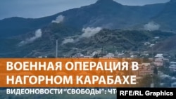 Азербайджан нанес удары по непризнанному Карабаху
