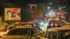 Етнички Ерменци го напуштаат градот Степанакерт во Нагорно Карабах. 24.09.2023.