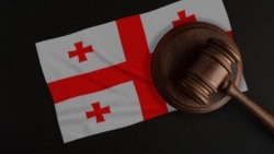 Насколько конституционен иск «Грузинской мечты» о запрете партий?  Насколько конституционен иск «Грузинской мечты» о запрете партий?