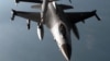 США разрешили другим странам обучать украинских лётчиков на F-16