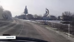 Дорога у Білопіллі на Сумщині вранці 24 лютого 2022 року (відео)