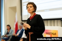 Кацярына Ваданосава